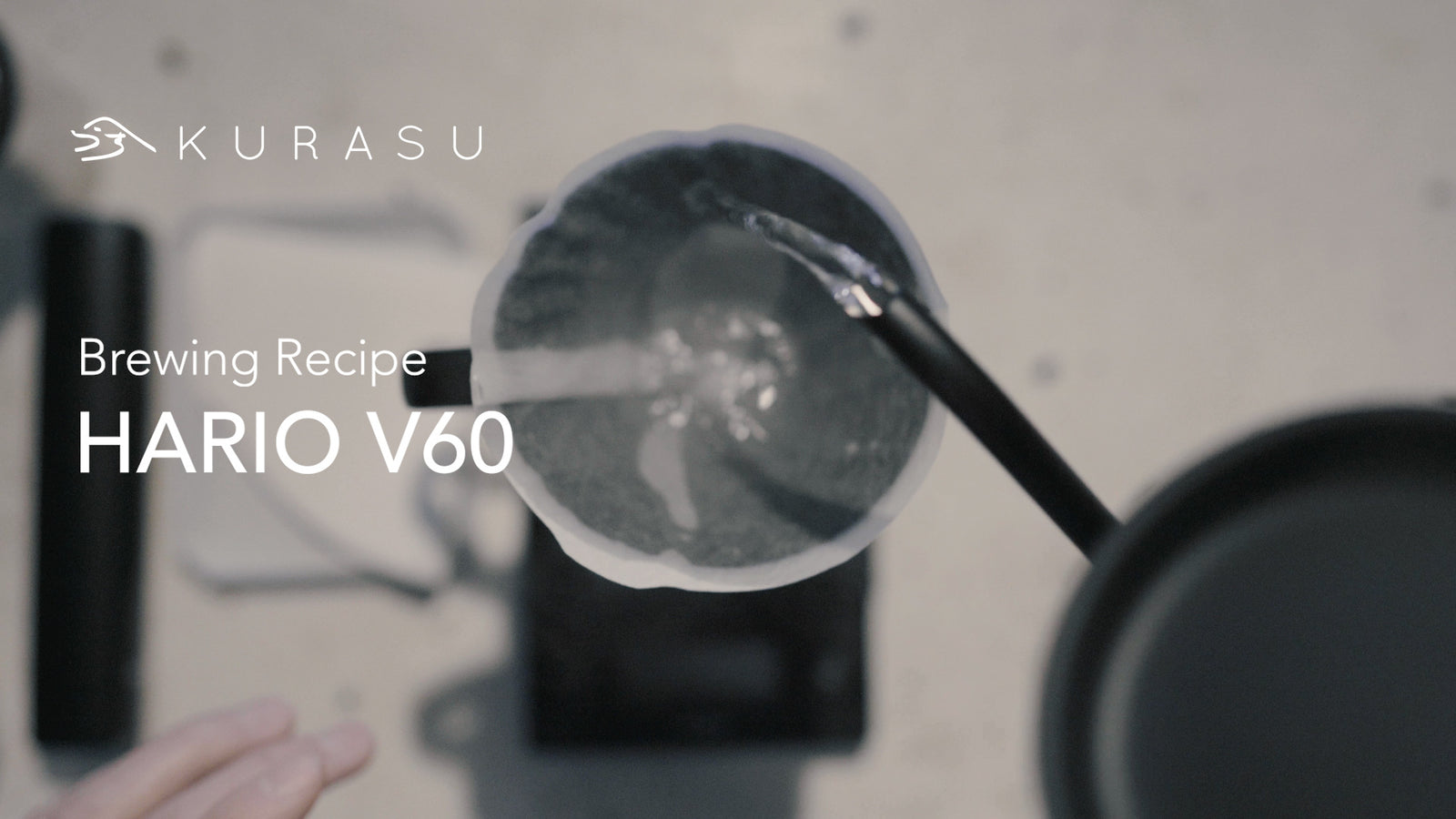 How to brew with Hario V60 recipe by kurasu.shop