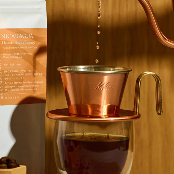 Kalita Dripper Stand - Kurasu