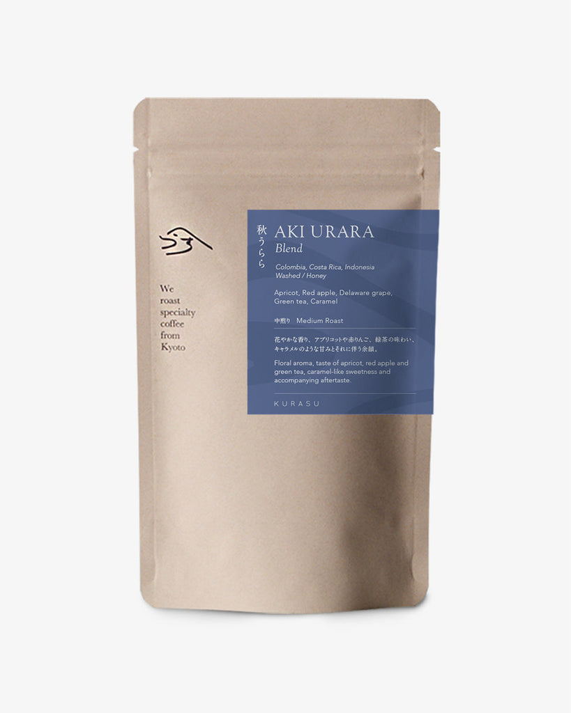 Photo of Seasonal Blend Aki Urara 2026 [Medium roast]