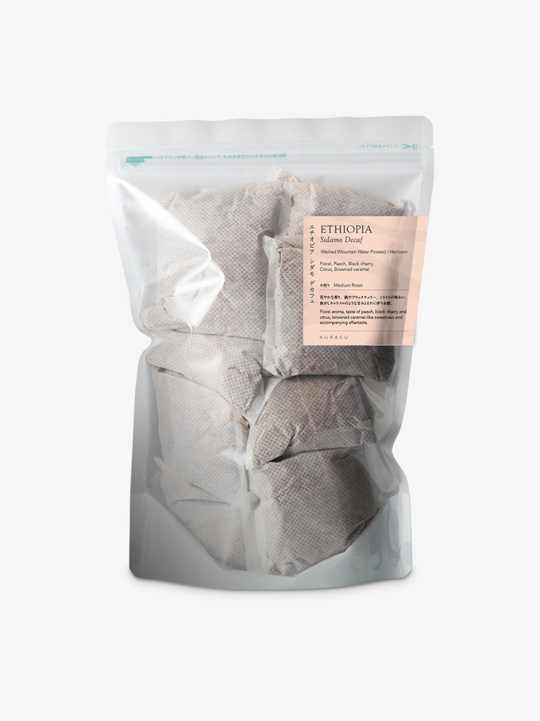 Photo of Ethiopia Sidamo Decaf [Medium]