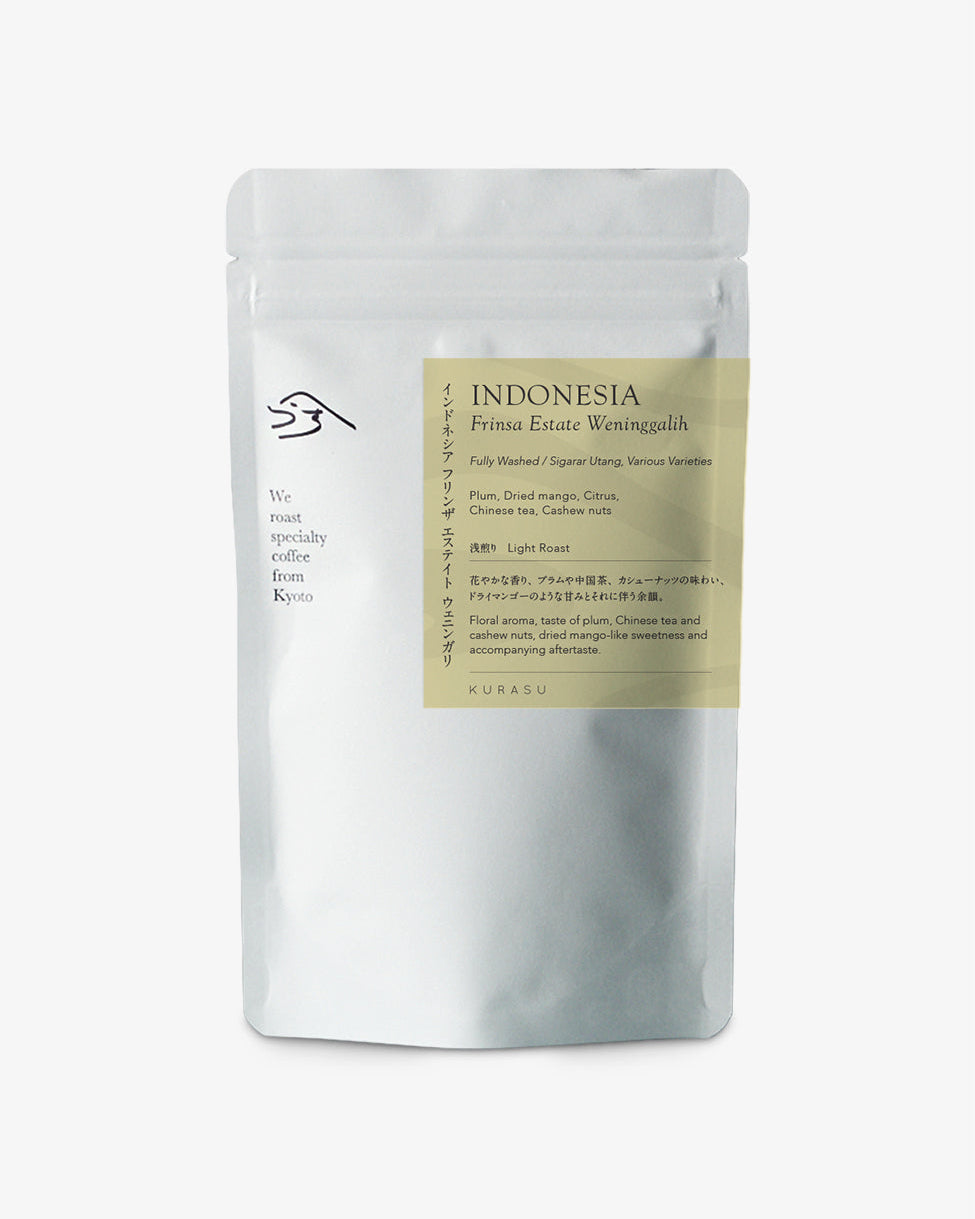 Indonesia Frinsa Estate Weninggalih [Light roast]