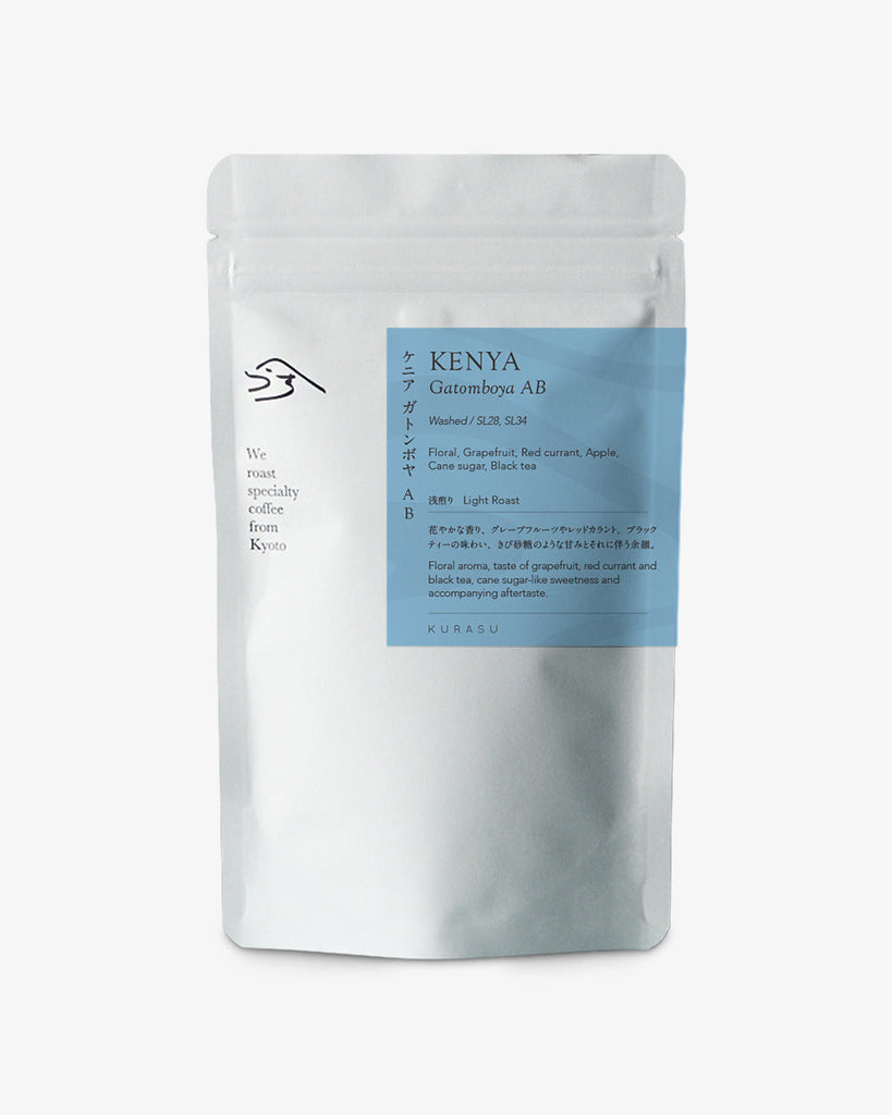 Photo of Kenya Gatomboya AB [Light roast]